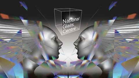 National Glass Centre