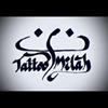 tattoomilah