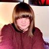 Rebecca Watson